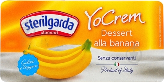 Йогурт Sterilgarda Alimentari банановий пастеризований 200 г
