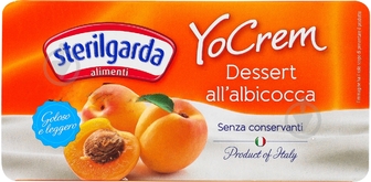 Йогурт Sterilgarda Alimentari абрикосовий пастеризований 200 г