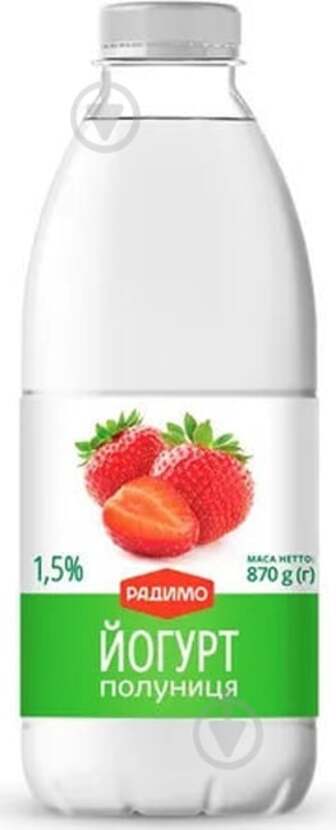 Йогурт 1,5% з пробіотиками «Полуниця» Лактоімун 870 г