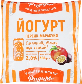 Йогурт ТМ РадиМо 2 % Персик-Маракуя 400 г
