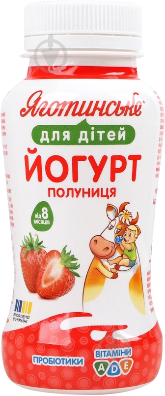 Йогурт полуниця 1,5% Яготинський 185 г