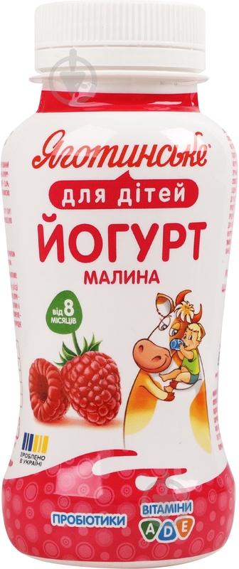 Йогурт Україна малина 1,5% Яготинський 185 г