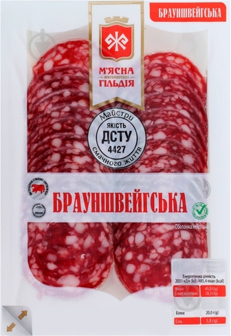 Ковбаса М'ясна гільдія Брауншвейгська 75 (4823079003330)
