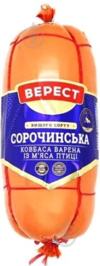 Ковбаса Верест варена Сорочинська в/г 500г п/а