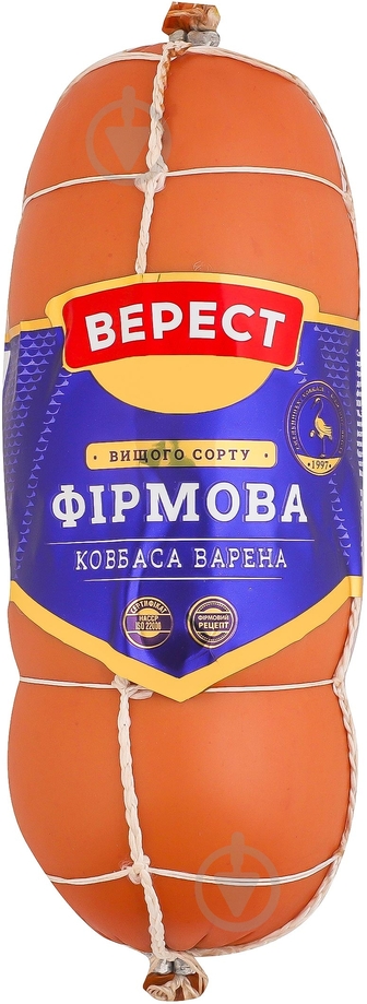 Ковбаса Верест варена Фірмова в/г 500г п/а