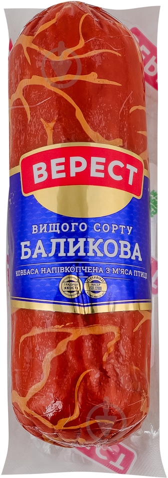 Ковбаса Верест Баликова ковбаса напівкопчена з м'яса птиці в/с. уп. шт.