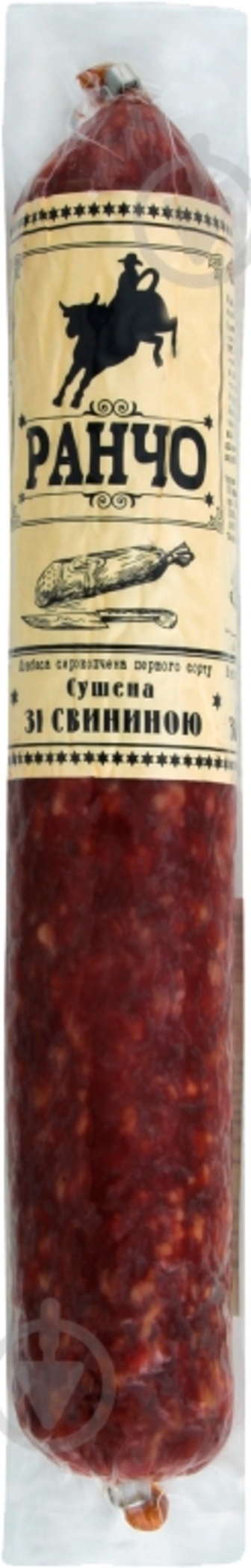 Ковбаса ТМ Ранчо Сушена зі свининою 340 г 4823079002135