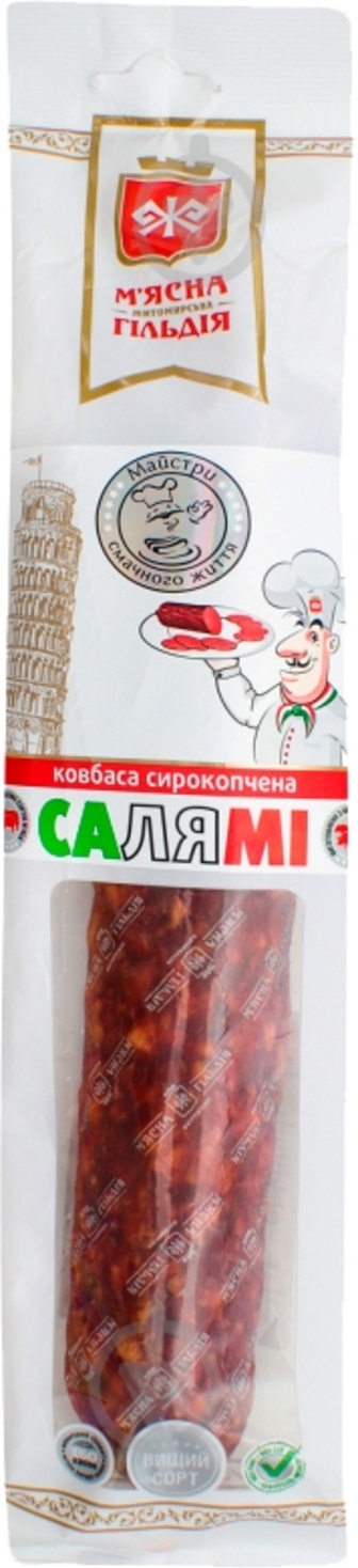 Ковбаса Салямі 340 г 4823079002173