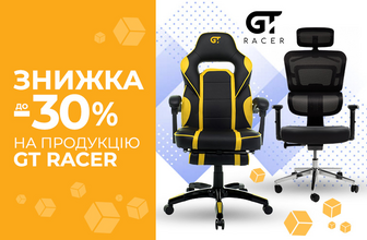 Знижки на крісла та стільці GT Racer