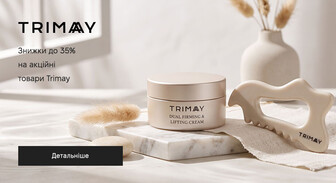 Акція Trimay