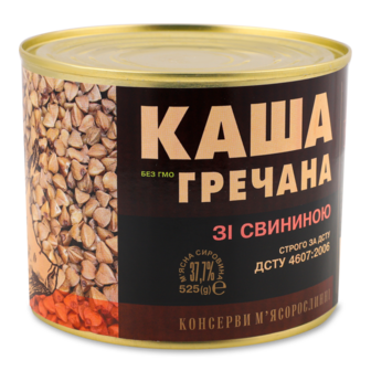 Каша гречана з свининою 525г ж/б Алан
