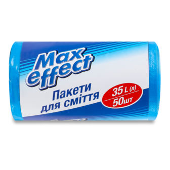 Пакети д/сміття 35л 50шт Max effect