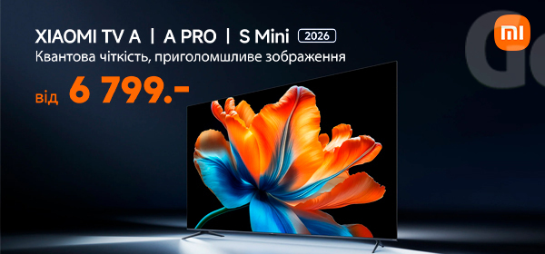 Купуй ТВ Xiaomi від 6 799 ₴ у COMFY