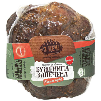 Буженина Глобино запечена зі свинини з печі вищий сорт, вагова