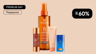 PREMIUM DAY! До -60% на засоби для догляду за обличчям + подарунок на суму від 999 грн