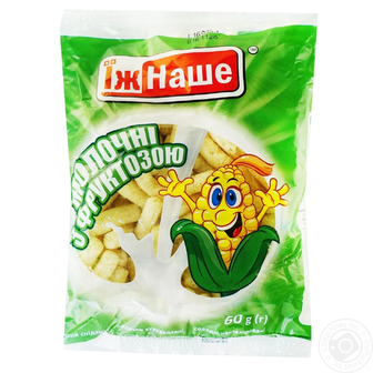 Палички кукурудзяні Їж Наше молочні з фруктозою, 60 г