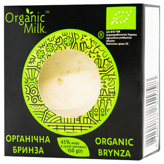 Сир Organik Milk Бринза органічний 45% 150 г (4820178811798)