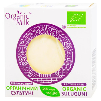 Сир Organic Milk Сулугуні органічний безлактозний 35% 165 г (4820178812214)