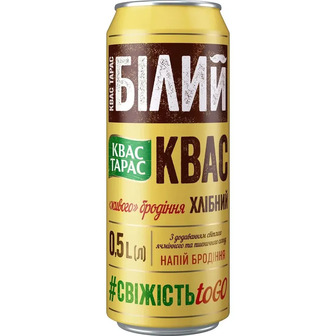 Напій живого бродіння Квас Тарас Білий хлібний, жерстяна банка 0.5 л (4820000457514)