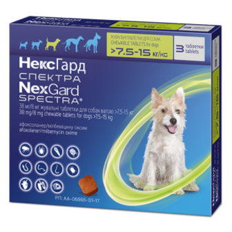 Таблетки NexGard Spectra жувальні від бліх, кліщів та гельмінтів для собак вагою від 7,5 до 15кг 1уп 3шт