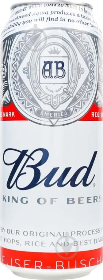 Пиво Bud світле 0,5 л