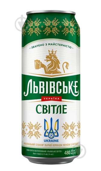 Пиво Львівське світле 0,48 л
