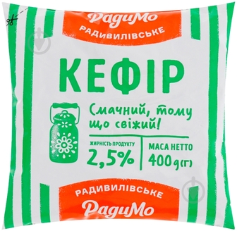 Кефір ТМ РадиМо 2,5% 400 г