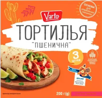 Тортилія Varto пшенична 200 г