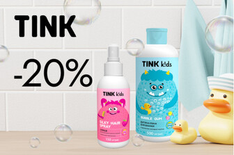 Знижка -20% на дитячу серію Tink kids!