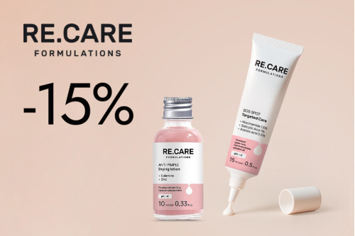 Знижка 15% на експрес-догляд RE.CARE