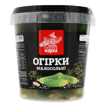 Огірки «Чудова Марка» малосольні (600г)