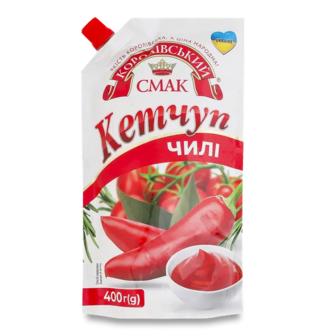 Кетчуп Королівський смак Чилі д/п (400г)