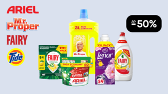 До -50% на побутову хімію Ariel, Tide, Fairy, MR PROPER, інші