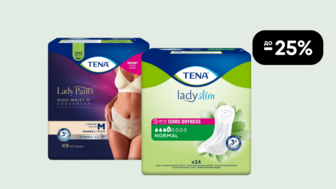 До -25% на урологічні прокладки TENA Lady, обрані урологічні труси TENA Lady Pants та труси-підгузки для дорослих TENA Lady Pants