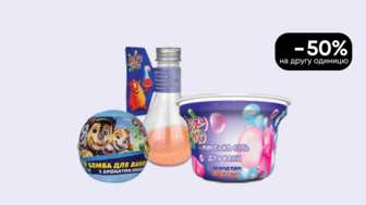 -50% на другу одиницю обраних засобів для купання та миття малюків Crazy Mo