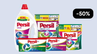 -50% на обрані диски і гель для прання Persil