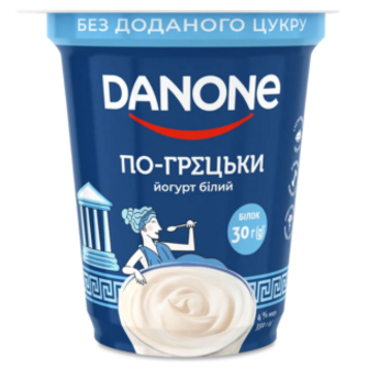 Йогурт Danone По-грецьки білий без доданого цукру 4% стакан 350г