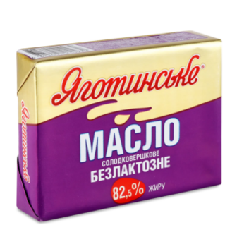 Масло Яготинське солодковершкове безлактозне 82,5% 180г