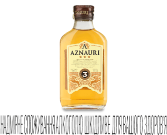Бренді Aznauri VS 3 роки (0,1л)