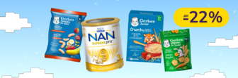 До -30% на дитяче харчування Gerber, NAN, Nestogen