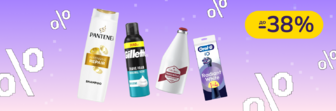 До -38% на догляд Old Spice, Pantene, Gillette, Oral-B, Naturella та ін.