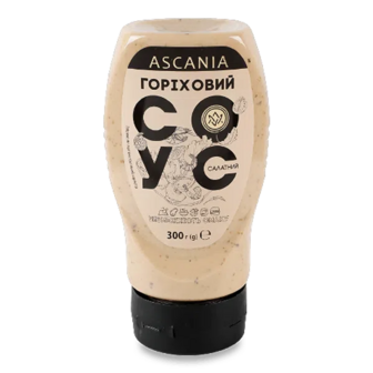 Соус Ascania Горіховий салатний (300г)