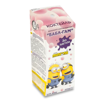 Коктейль молочний Minions Бабл гам ультрапастеризований безлактозний 2% (200г)