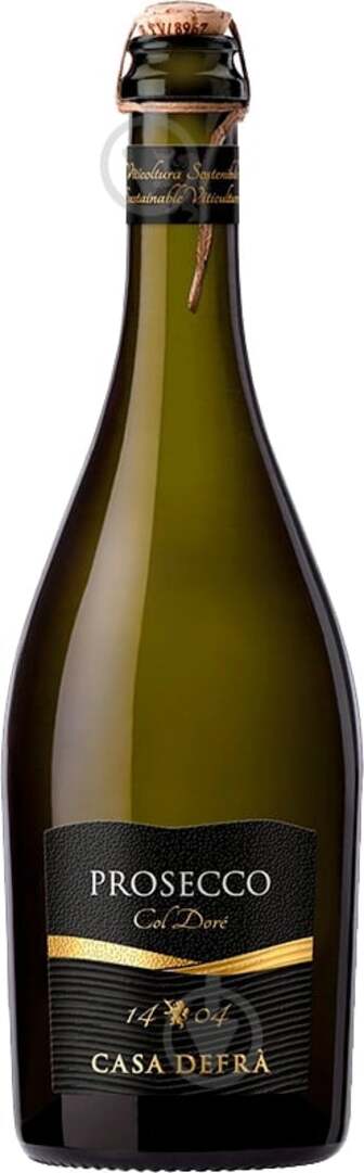 Вино ігристе Casa Defra Prosecco Frizzante Spago сухе біле 0,75 л