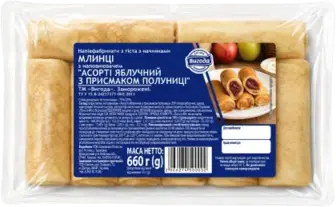 Млинці Вигода з яблуком та присмаком полуниці заморожені 660 г