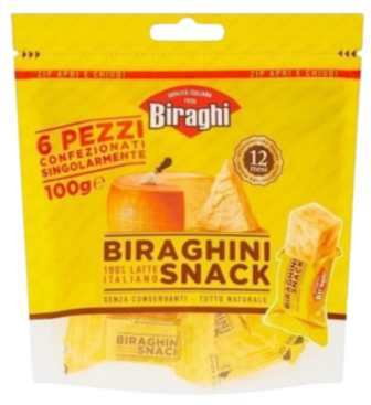 Сир Gran Biraghi 12 місяців витримки 32% 100г