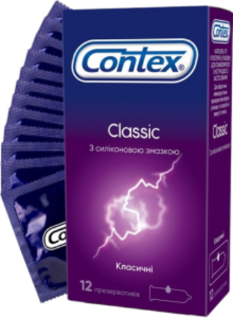 Презервативи Contex Classic латексні з силіконовою змазкою 12 шт