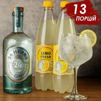 Коктейльний набір Gin Tonic (13 порцій)