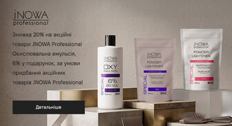 Акція JNOWA Professional