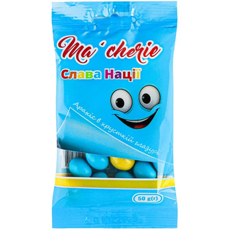 Драже Ma'cherie Слава нації 50 г (924276)